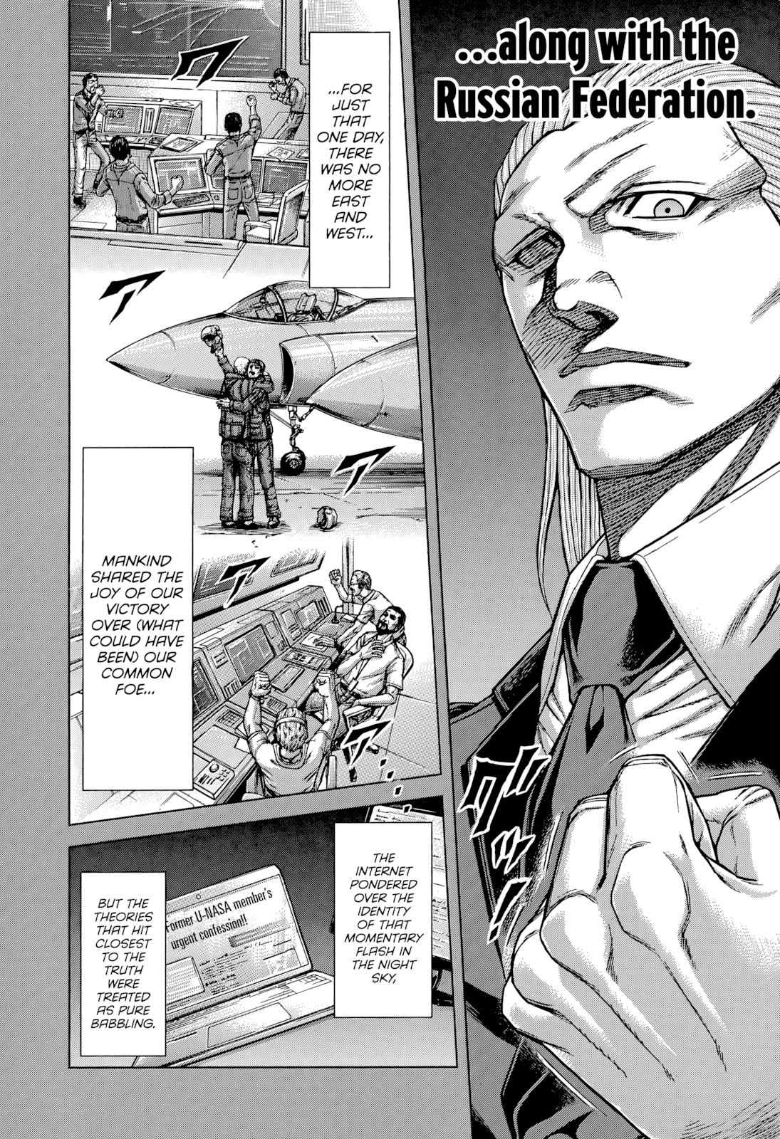 Terra Formars, Chapter 130 image 16